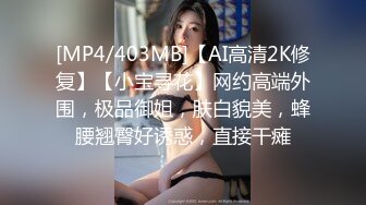 ✨泰国绿帽淫妻「coconut82291822」OF私拍 美乳巨尻极品身材【第六弹】