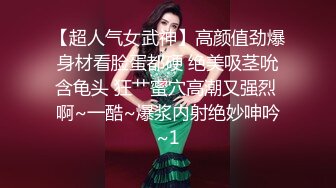 惊艳✅网红》露脸才是王道！万狼求购Onlyfans大奶风情万种顶级身材女神olive私拍极品正宗一线天馒头B撸点很高 (16)