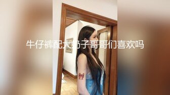 [MP4/ 422M]&nbsp;&nbsp;超大G奶妹子性感露奶装全裸诱惑，掏出大奶子自己舔奶头，晃动奶子撞击掰穴特写