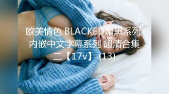 【4P粉嫩小萝莉】四个粉嫩00小萝莉大场面，小伙艳福不浅美女环伺，淫靡刺激人气爆棚，高清源码录制