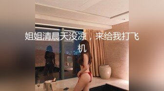 [MP4/ 972M] 身材较小的妹子展示自己的鲍鱼