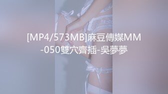 [原創錄制](sex)20240124_甜味女玩家