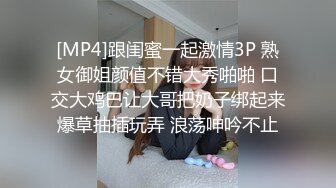 【新片速遞】&nbsp;&nbsp;麻豆传媒 MPG034 乱伦双马尾亲萌妹 李允熙【水印】[454MB/MP4/21:59]