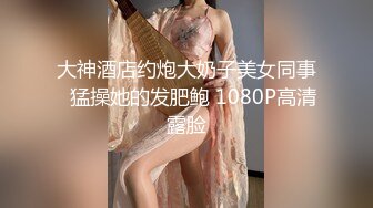 159_(sex)20230822_大口喝奶