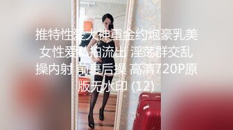 双马尾萌妹【19小萝莉】，一线天无毛美鲍，各种道具自慰，淫水狂喷~9月直播合集【29V】 (24)