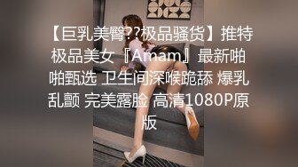 ❤️日本女优女❤️体操服清纯少女无毛白虎粉嫩骚逼，各种招式蹂躏她的阴蒂，再用肉棒暴力征服她