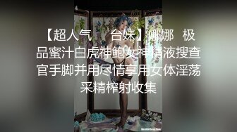 约肏一个乖巧的女大，足交吃鸡样样精通