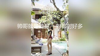 22岁小妹妹，玩得是真浪，内心饥渴无比，超市买了两根茄子，回家也不煮饭就开始发浪，两洞齐开！