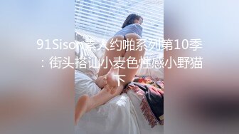 [MP4/ 1.57G] AI高清2K修复91沈先森大师深夜场美腿文静妹子，深喉交活不错，我假装被你强奸