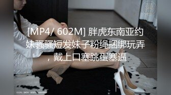 花重金约来短发正妹多人群P一女战3男完美露脸