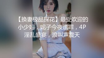 后入175模特，叫声淫荡对白精彩，叫爸爸，摁唔~爸爸，累不累，我还行，男友还挺关心小姑娘！