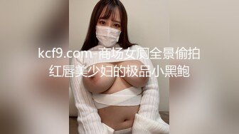 ❤️❤️3.22最新更 三个超嫩小萝莉下海 轮流被大吊狂干~吃鸡啪啪后入骑乘叫声很爽无套内射 (3)