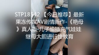 STP32917 【美乳御姐】【你今天吃了吗】第二弹，四天深喉啪啪被干，骚气逼人勾魂尤物，让人印象深刻的新星