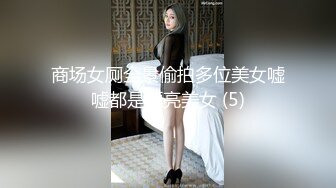 星空传媒 XKYP-001 约炮性感美女 没想到竟然是我的野蛮客户