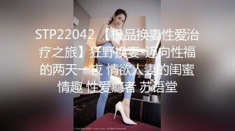 《女神嫩妹足交控⭐必备》最新666元电报群福利~珠海美腿玉足小姐姐推特网红LISA私拍~龟责榨精裸足丝袜推油精射 (1)