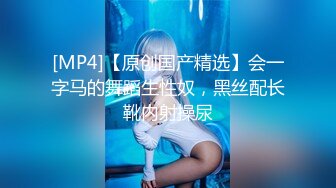 自录无水~丰乳肥臀~P7【极品丈母娘】肥臀巨乳重坦~坐插自慰~高潮喷水~白浆多多【30V】 (8)