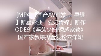 丽柜凉儿~丝足美脚~舔脚诱惑~激情镣铐【49V】 (21)