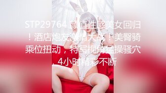 大神商场尾随偷拍几个美女裙底风光齐逼裙凉高跟美骚妇弯腰时手摸大腿根露出蓝内湿痕