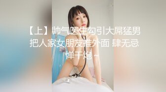 【新片速遞】丝袜高跟情趣装诱惑的绝美少妇，让小哥趴在身上吃奶子，69舔逼口交草嘴，干了骚穴干菊花，浪叫呻吟精彩不断[639MB/MP4/55:41]