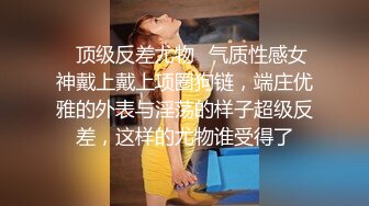 丝控嫂姐无内肉丝自拍