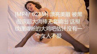 三炮之后，意犹未尽，继续高潮