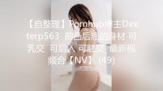 爸妈外出，带女同学回家做爱