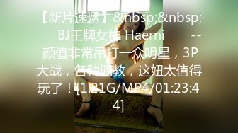 [MP4/ 1.11G]&nbsp;&nbsp;91大屌哥约炮黑丝美女老师 没想到女老师嫌鸡巴太小操的不够爽 对白灰常有趣