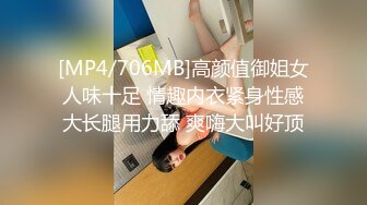 TS艾美人三姐妹X刘娇娇伺候ZN.mp4