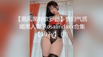 【新片速遞】 【最美❤️高潮女神】超推荐全裸精油水乳交融《Yua》闪亮绝美酮体蜜穴 血脉喷张榨精神器 艹出白浆爆射【水印】[1.46G/MP4/30:02]