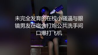 破解偷窥夫妻啪啪 大姐身材丰腴 69舔逼多姿势输出 还自己拍照留念 貌似哥们操的不过瘾