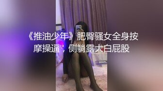 网络援交个样子有点酷似赵雅芝美乳美眉一看鸡巴就硬