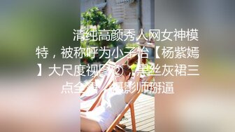 (秦皇岛)后入骚老婆，水声哗啦啦