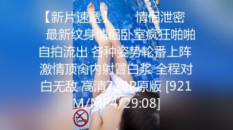 星空传媒XKTY001新娘婚礼前一天穿婚纱出轨炮友-香菱