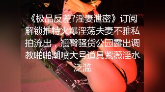 我和老婆的幸福生活2