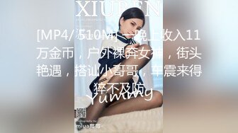 STP33981 漂亮女大生與兩個男同學大玩3P高潮噴水 蕩氣說著插很深快射裡面受不了 多P