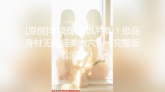 [MP4/1.23G]2023-11-16安防精品 校园系列-身材高挑学生妹被男友操了两次