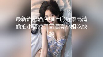 [2DF2] 光头男和短发女友开房啪啪，浓情蜜意主动亲吻口交，女上位自己插穴对白清晰视角佳 [MP4/40.4MB][BT种子]