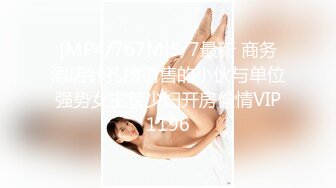 《百度云泄密》美女空姐和男友啪啪啪被曝光