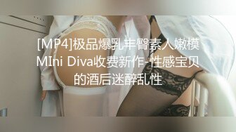 【淫乱人妻】淫妻换妻淫乱联谊+2位单男草爱妻+人妻裸体SPA (2)