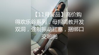 歌厅内大淫乱小姐唱着歌掘起屁股让人操