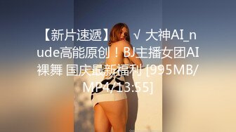 真正的舞蹈生玉女【欲女636】第二弹，气质超美诱人美臀各种一字马都会，下腰骚逼顺着下腰展示出来好诱惑 (2)