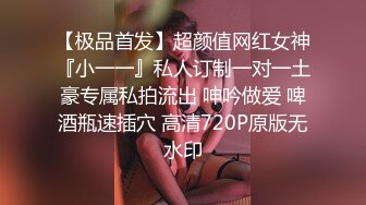 【新片速遞】 ✨✨✨核弹！绿播女神~20小时~【香奈奈】超美网红脸~狂撸到爆蛋~！！~~~✨✨✨--最近人气很高的女神~！[9890MB/MP4/20:43:04]