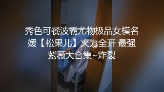 【新片速遞 】 风骚的少妇这次跟好姐妹一起玩4P直播，全程露脸大秀轮流展示啪啪，口交大鸡巴揉奶玩逼对着镜头后入抽插刺激[1.01G/MP4/56:34]