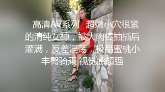 被窝里给大家看小嫩穴，白嫩奶子乳晕也很粉，超近视角特写美穴，娇喘揉搓搞得满脸通红1