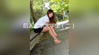 【重磅推薦】【性愛流出】極品嬌嫩小萌妹『LepALu』極品粉嫩萌妹 藍色水手服 強製後入懟操 太嫩了 高清720P版MK1284【重磅推薦】【性愛流出】極品嬌嫩小萌妹『LepALu』極品粉嫩萌妹 藍 (6)