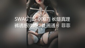 [MP4/ 1.09G] 瘦猴先生探花专约良家骚货，吃饱喝足操逼，扒掉内裤舔骚逼，各种姿势轮番输出