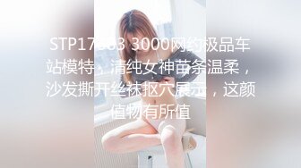 极品良家少妇女子SPA~ 偷拍 私密保养~摸胸模穴淫水留了很多 直接无套内射1