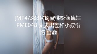 女友来家里做客没想到被推到按在床上疯狂输出！直呼不要这样！