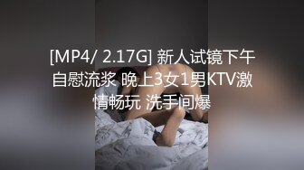 中美混血校花和洋男友自拍外流，口爆一嘴