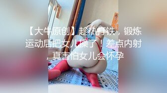 【炮哥歌厅探花】全网独家商K探花，大胸公主相拥高歌，灯红酒绿微醺之际，裸体沙发口交啪啪，浪叫不断真会玩